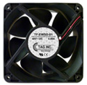 Siemens EWSD 48 Volt Replacement Fan